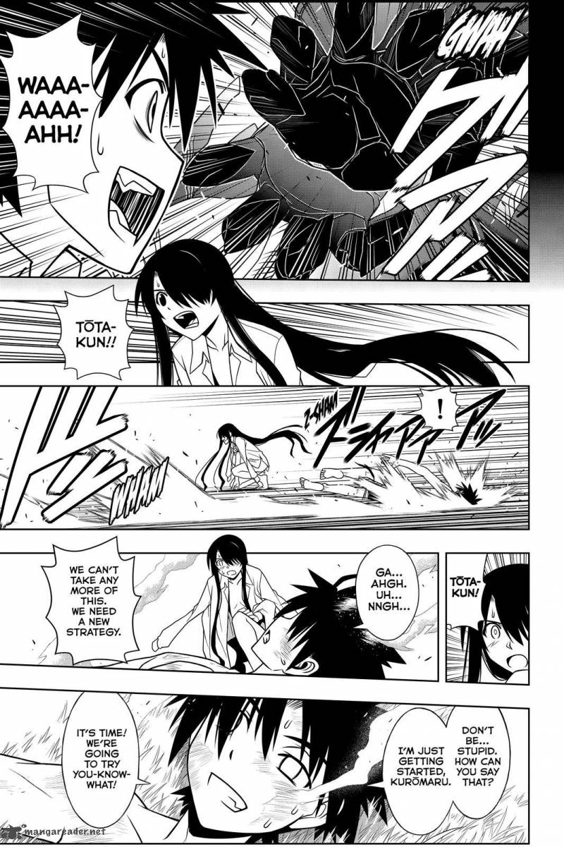 Uq Holder 90 7