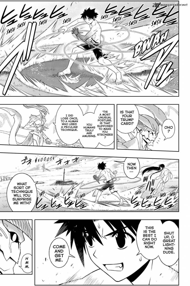 Uq Holder 90 9