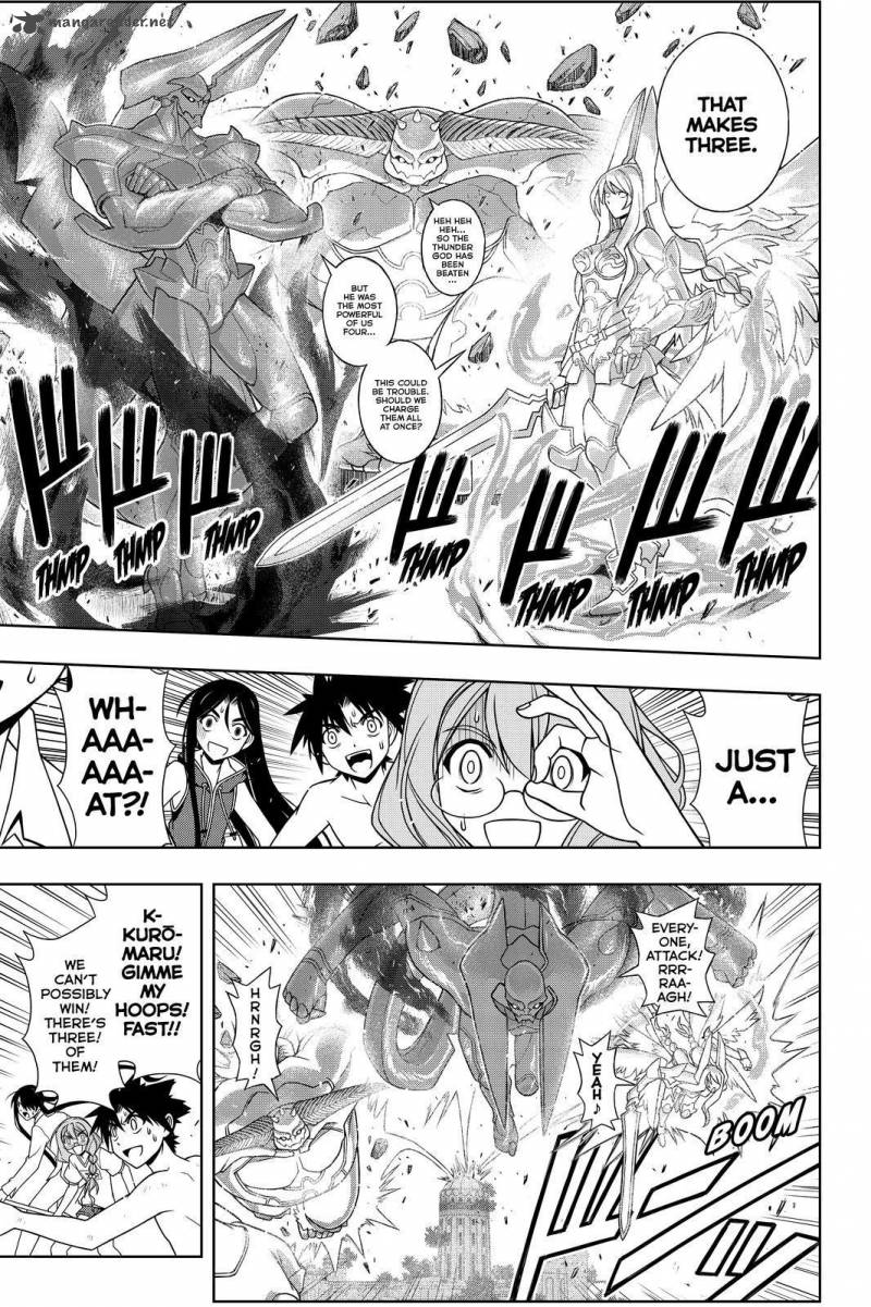 Uq Holder 91 15