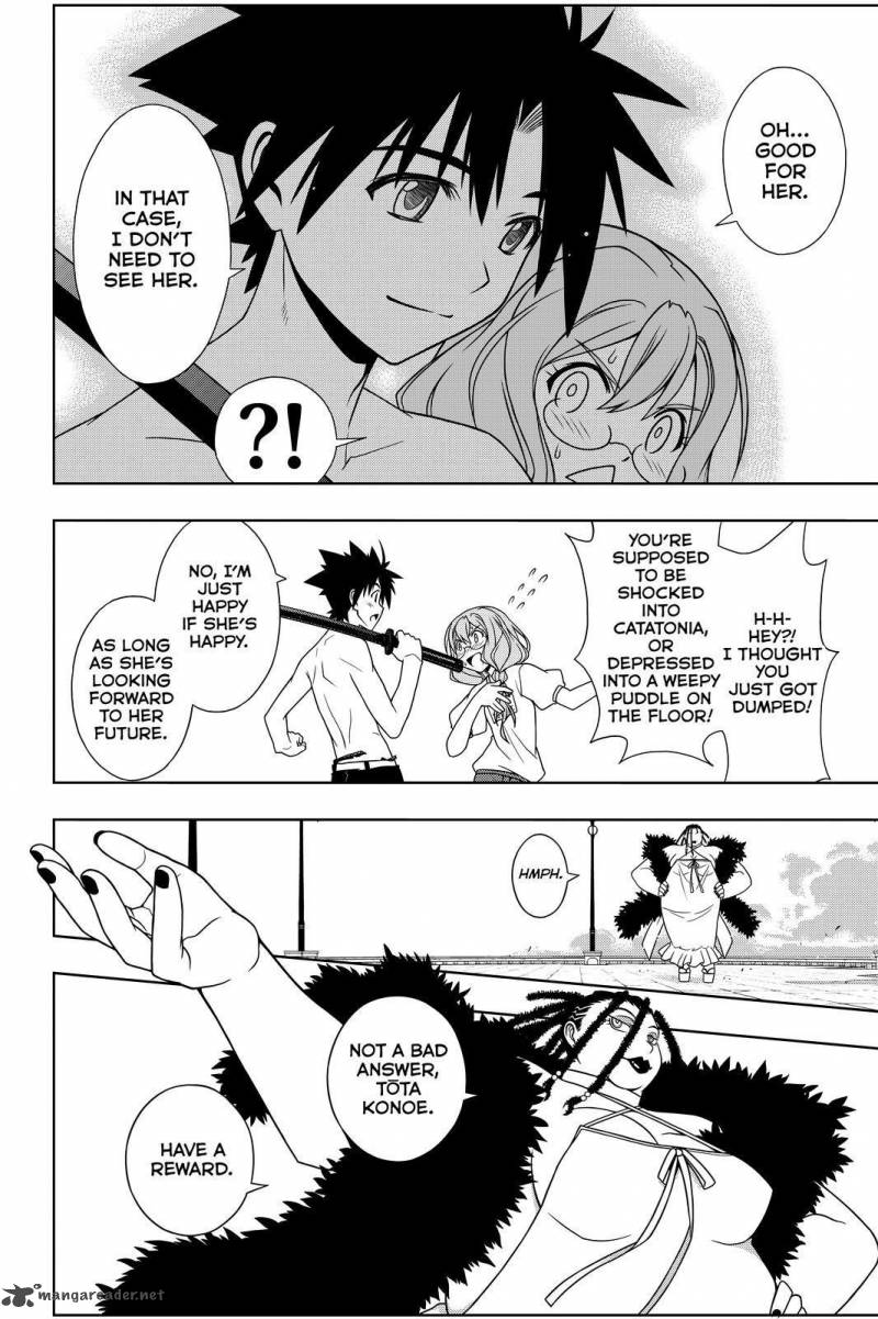 Uq Holder 92 10