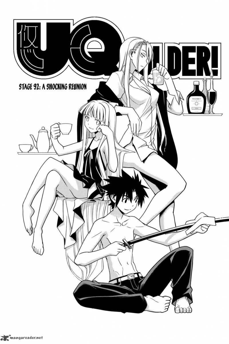 Uq Holder 92 2