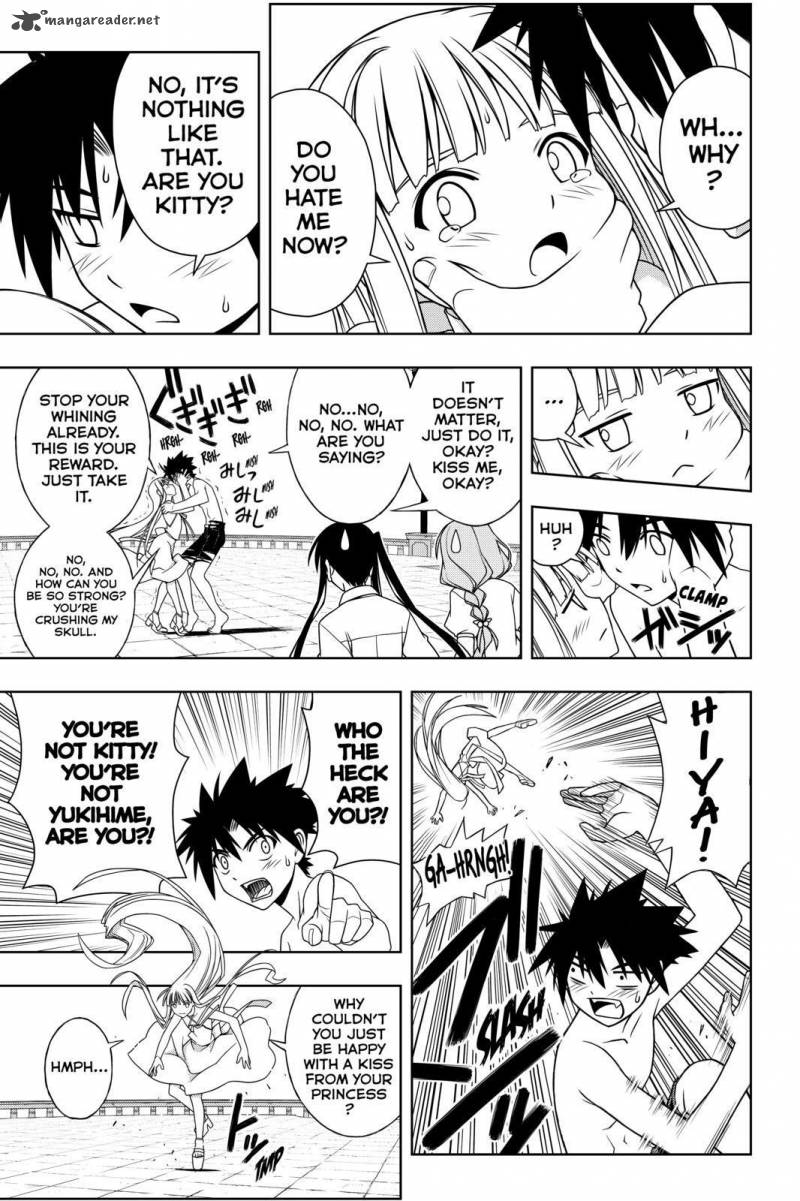 Uq Holder 92 5