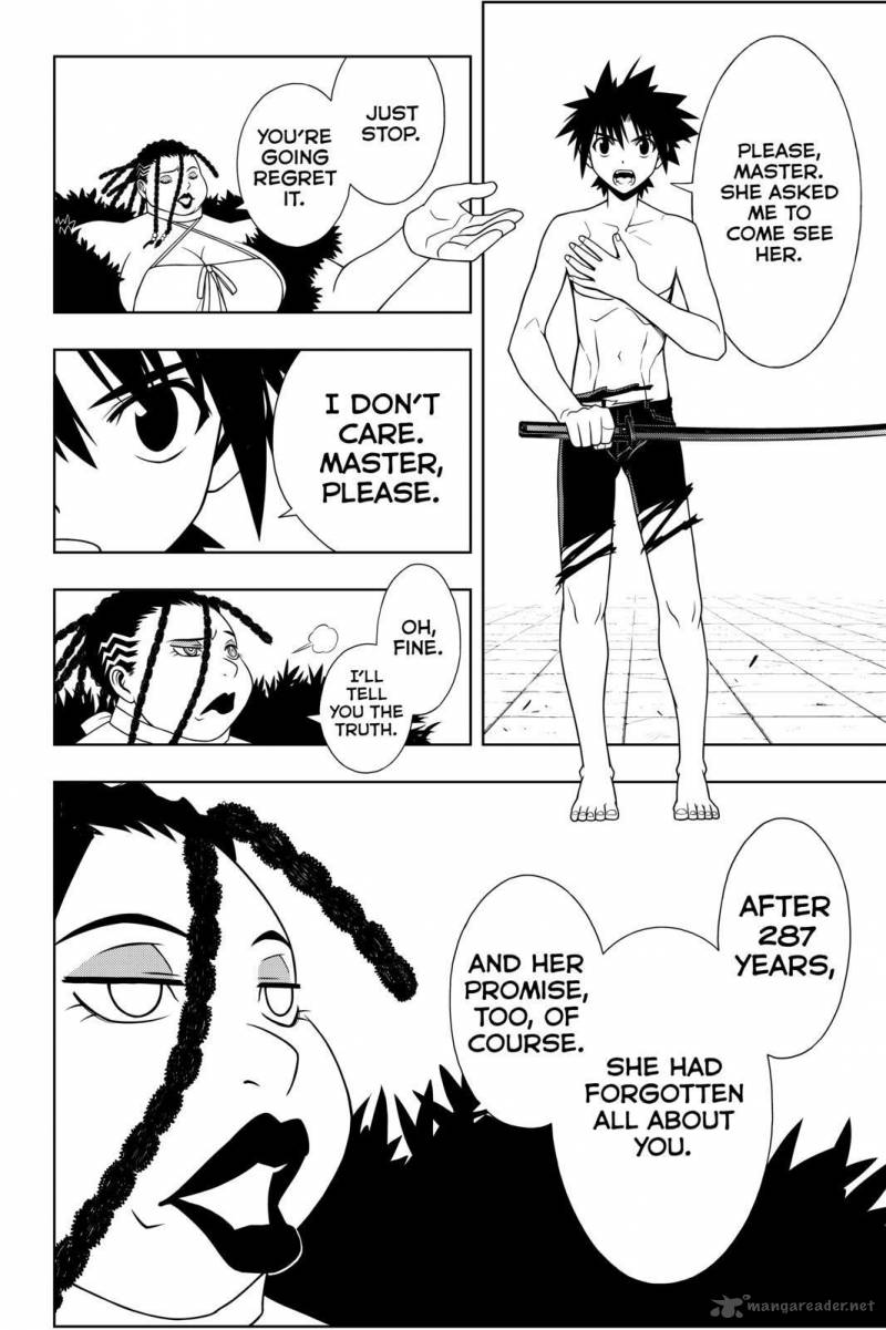 Uq Holder 92 8