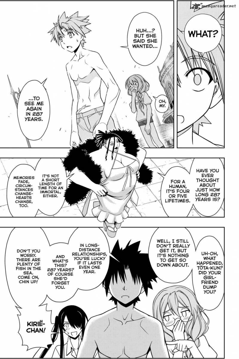 Uq Holder 92 9