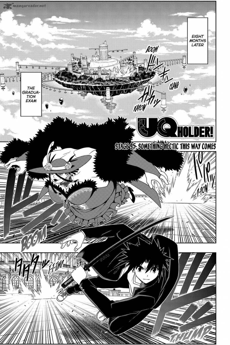 Uq Holder 95 1