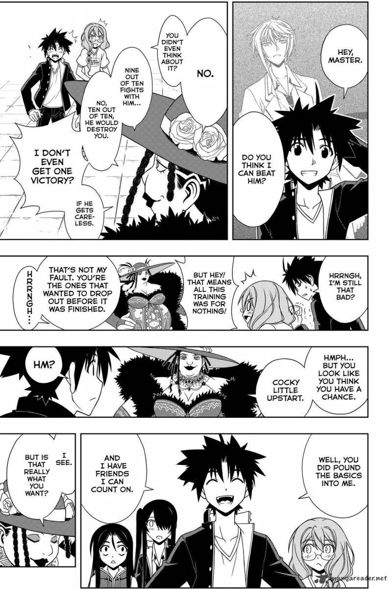 Uq Holder 95 11