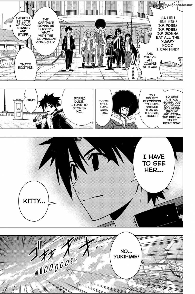 Uq Holder 95 13