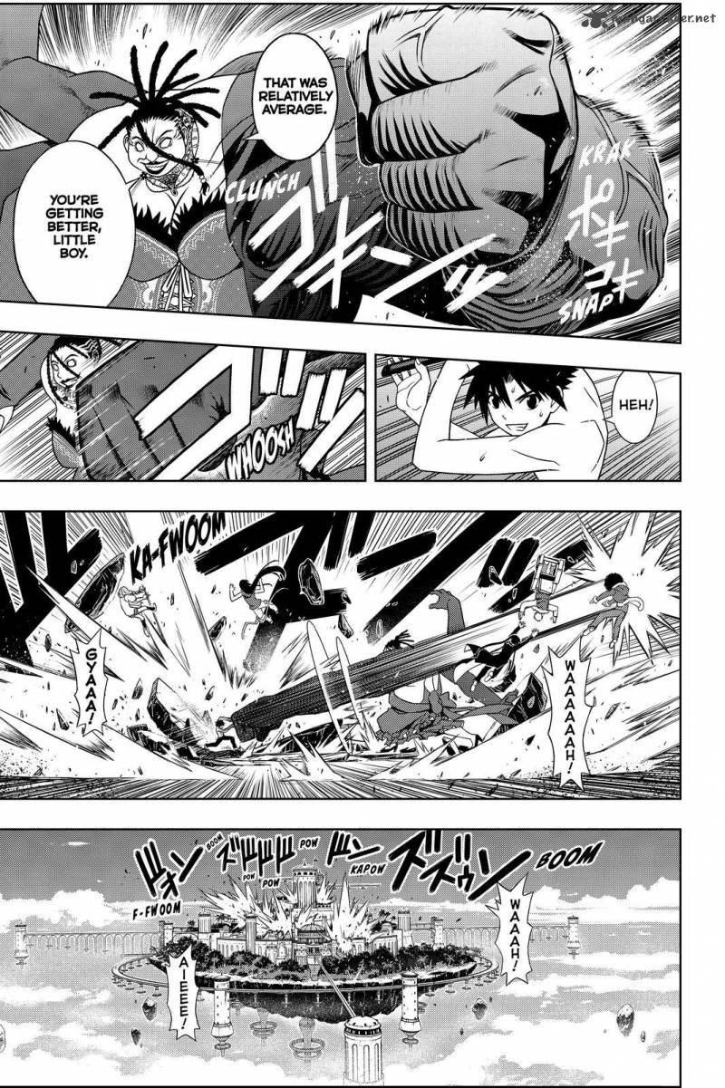 Uq Holder 95 9