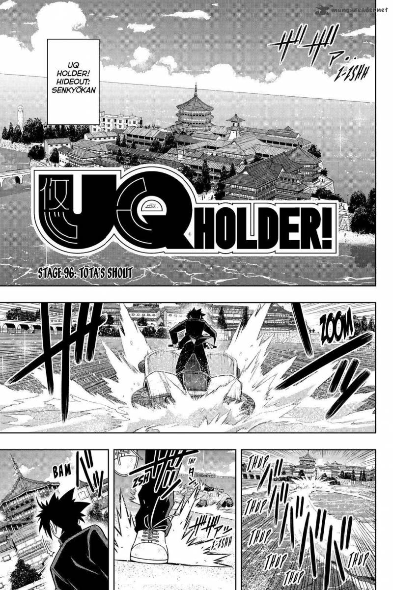 Uq Holder 96 1