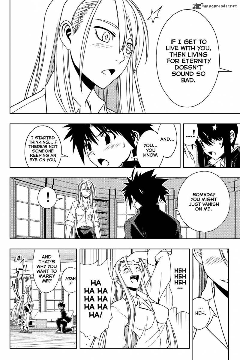 Uq Holder 96 10