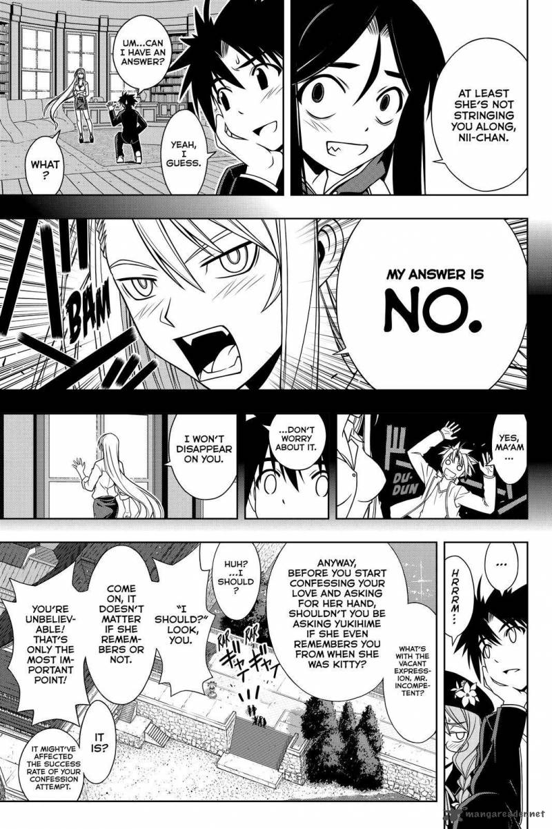 Uq Holder 96 13