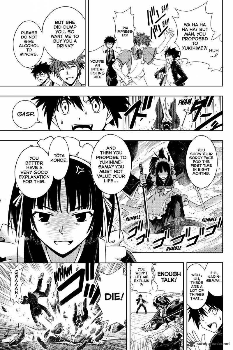 Uq Holder 96 15