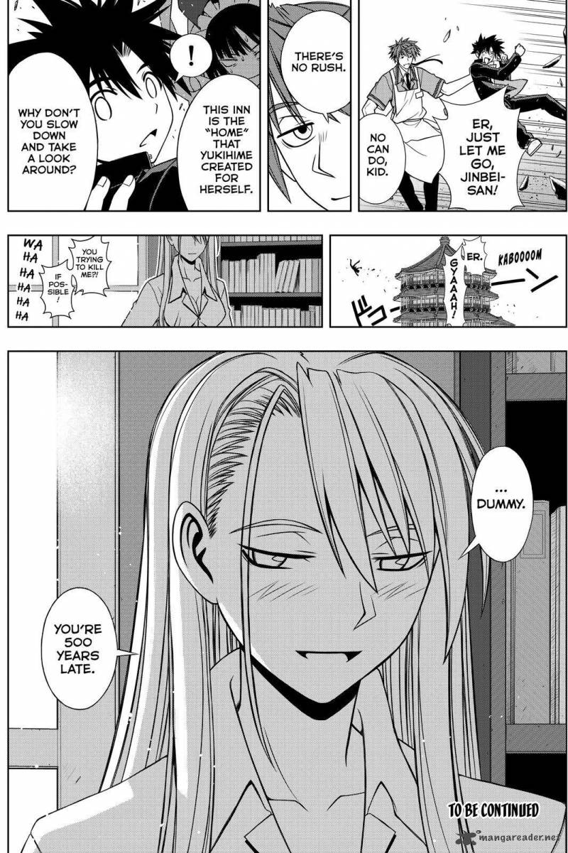 Uq Holder 96 16