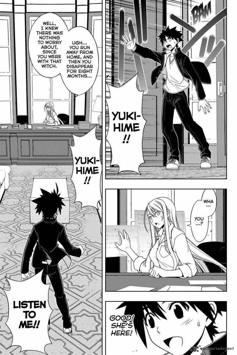 Uq Holder 96 3