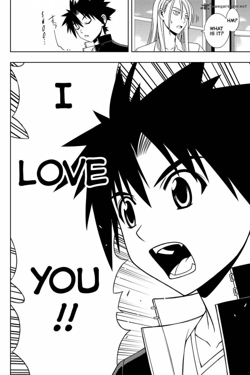 Uq Holder 96 4