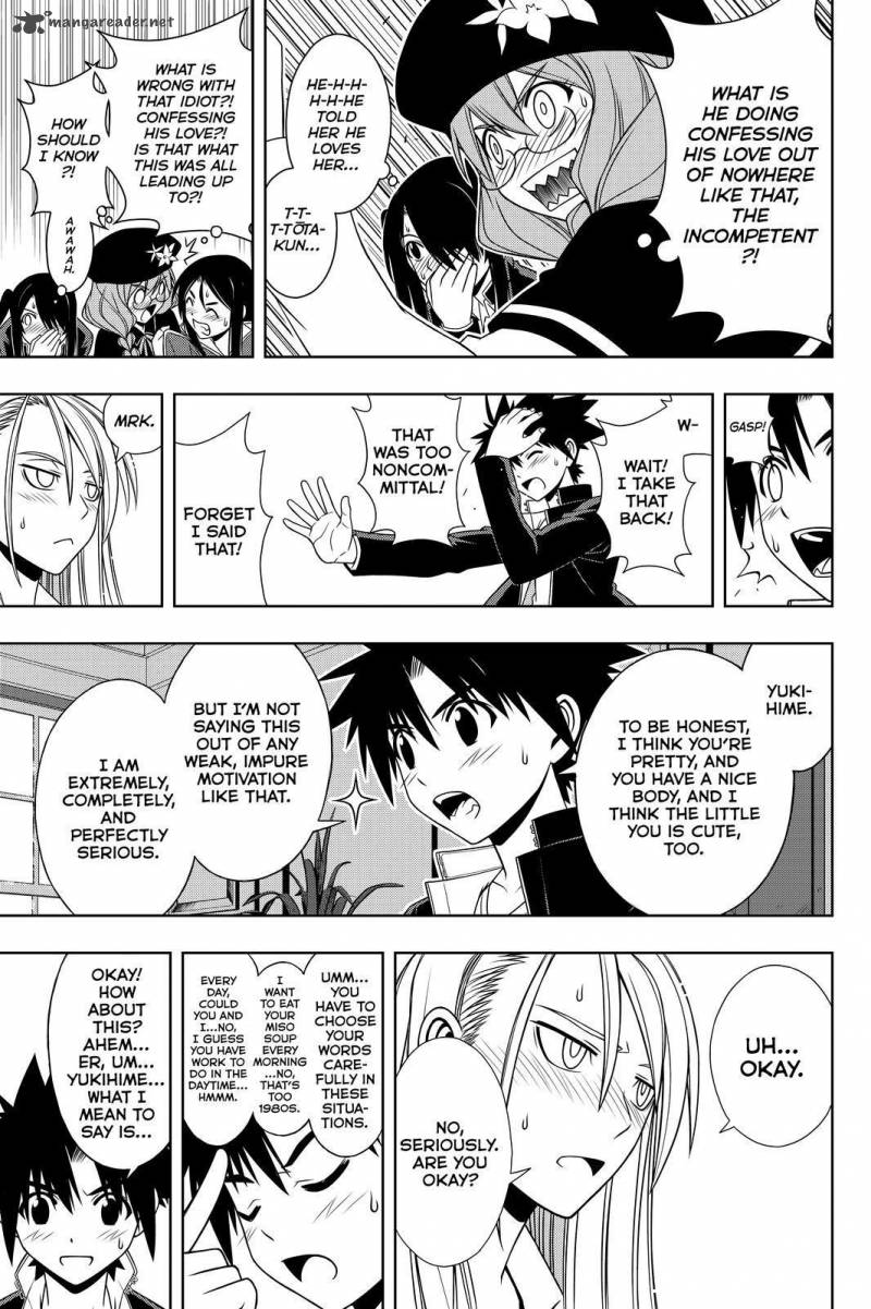 Uq Holder 96 7