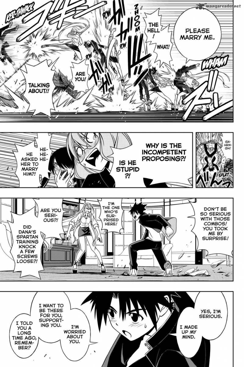 Uq Holder 96 9