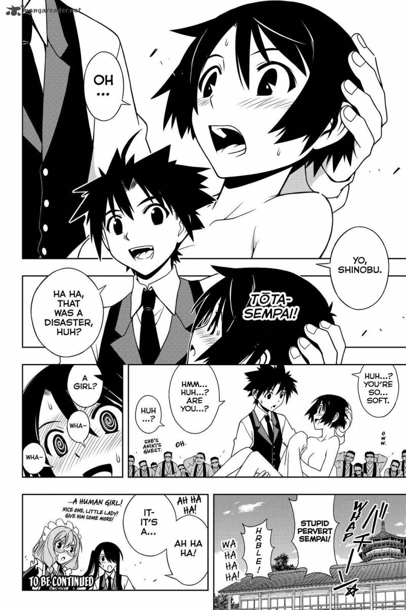 Uq Holder 97 16