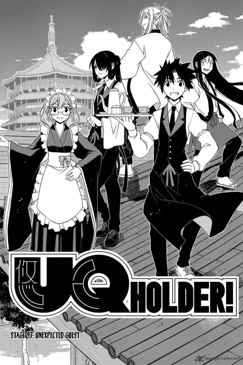 Uq Holder 97 6