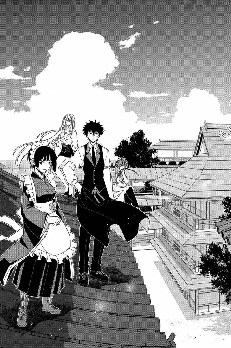 Uq Holder 97 7