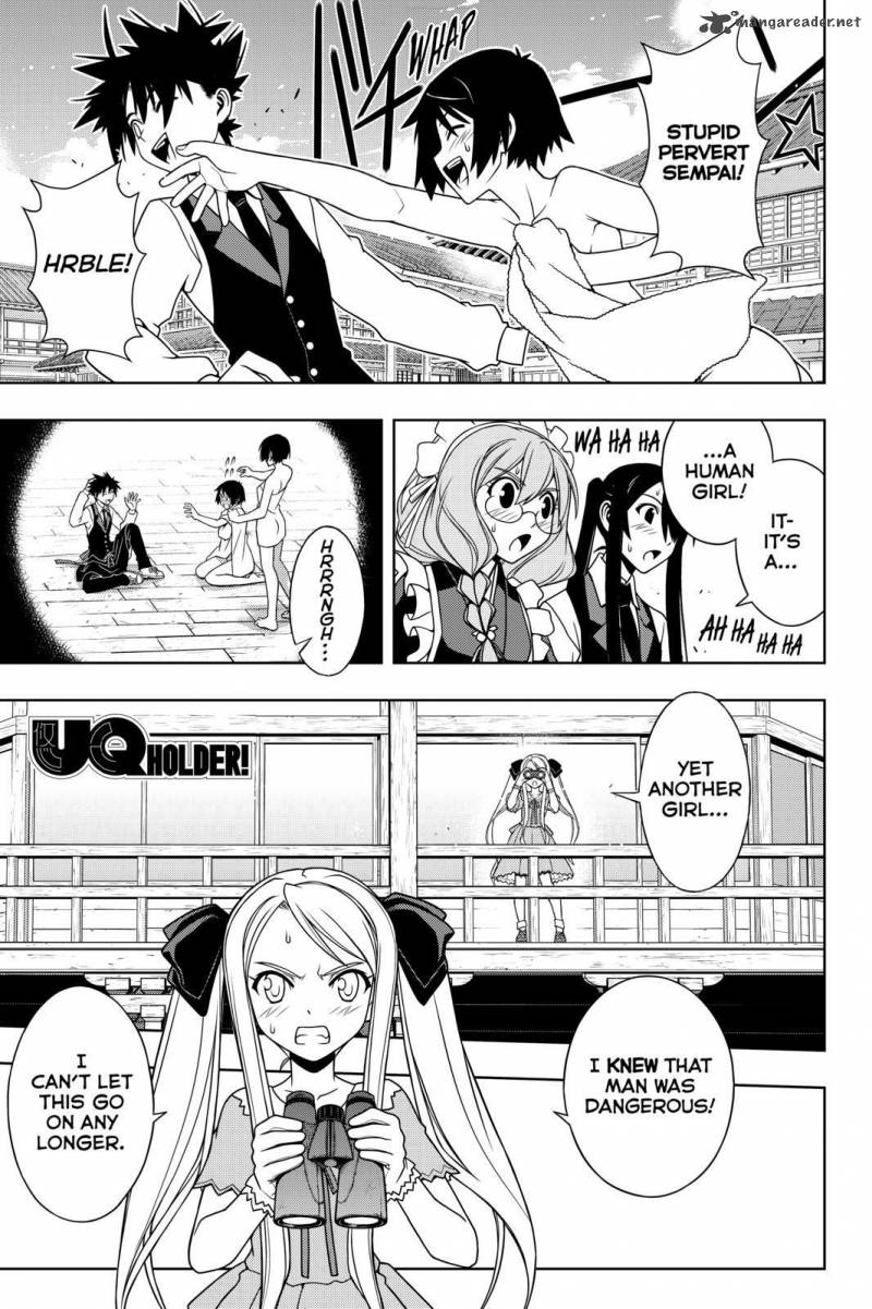 Uq Holder 98 1