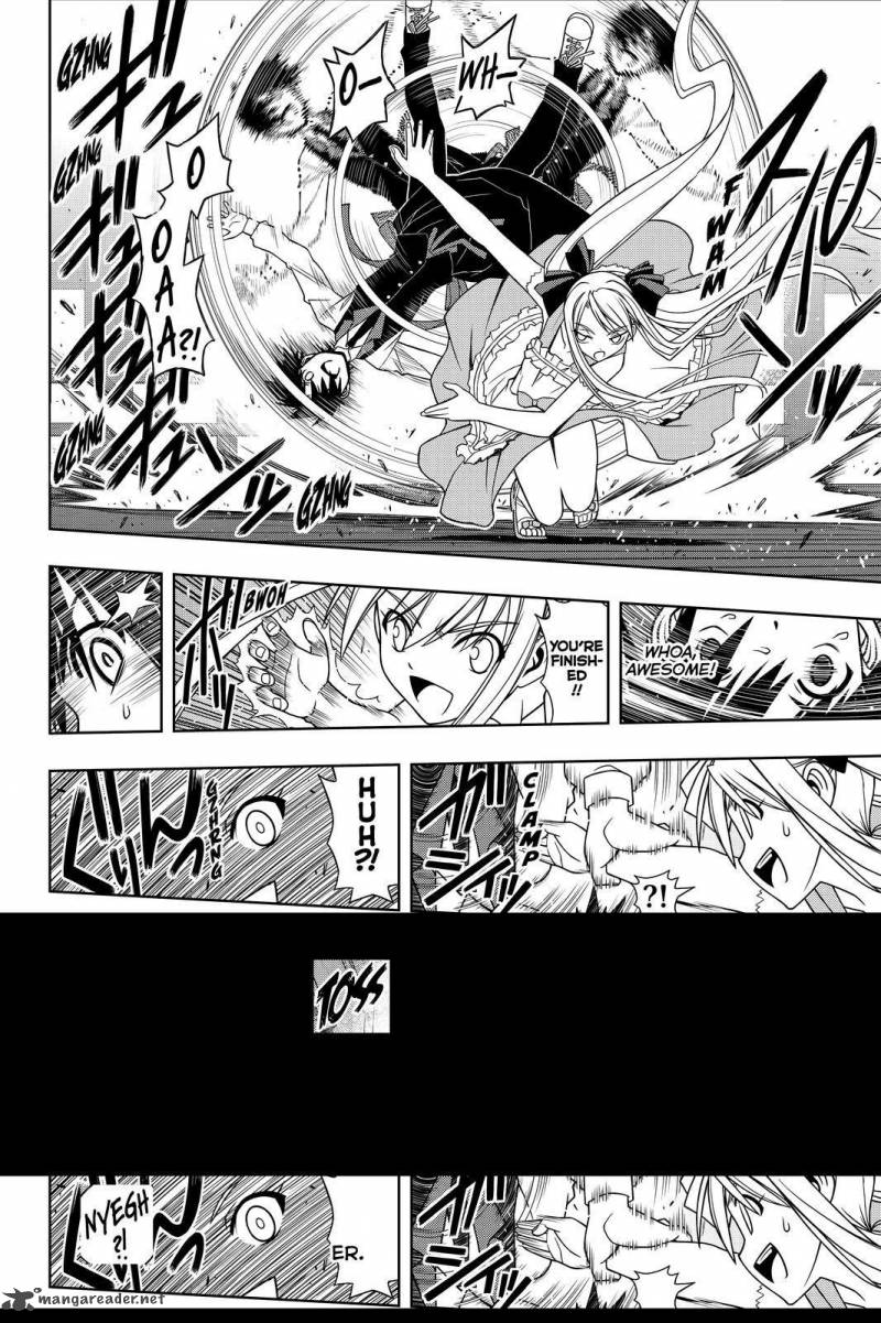 Uq Holder 98 10