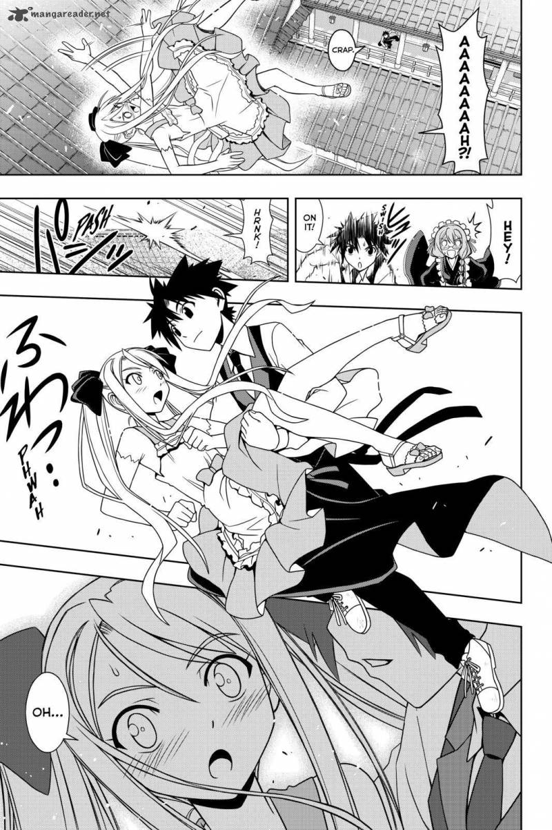 Uq Holder 98 11