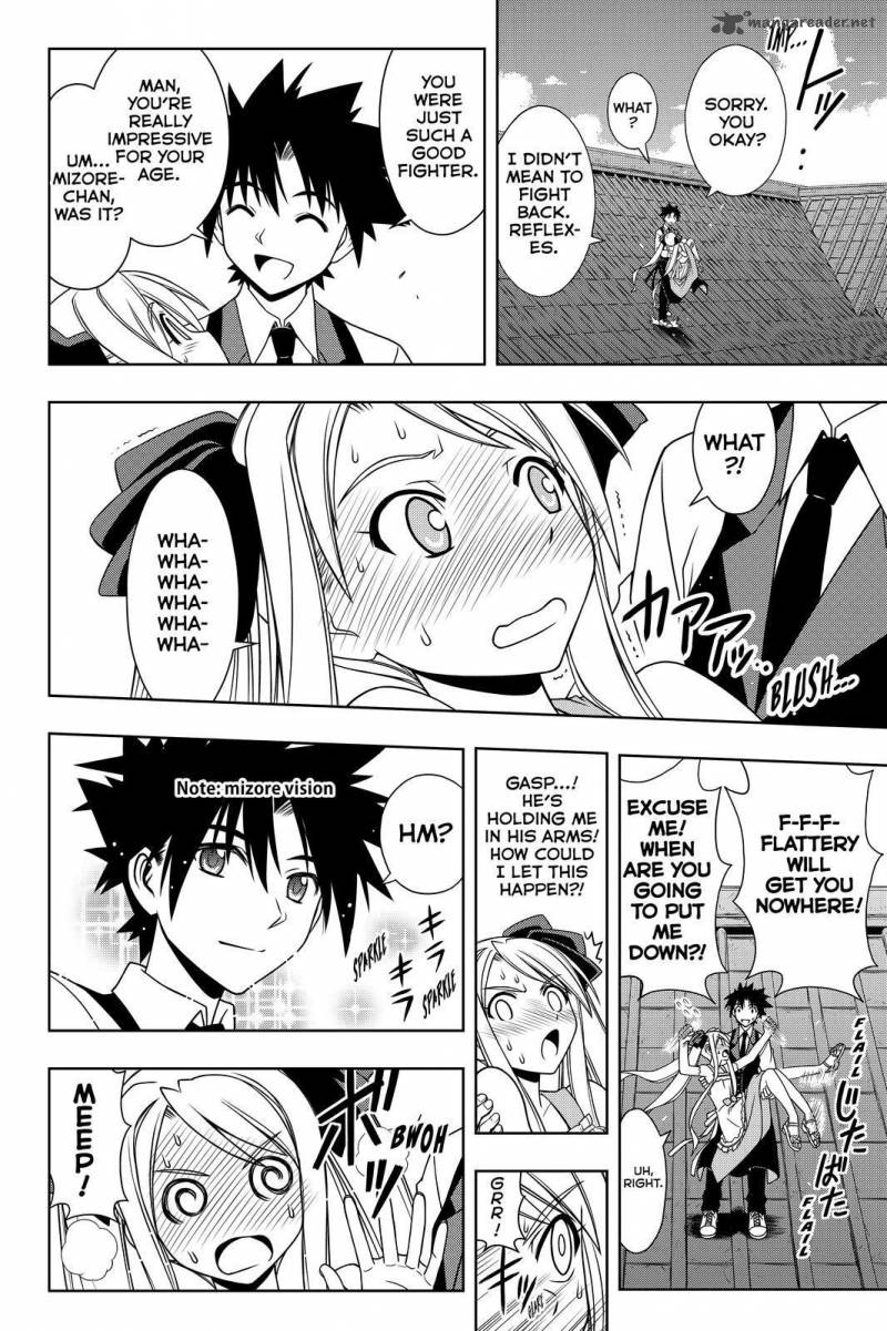 Uq Holder 98 12