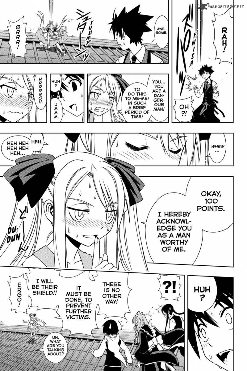 Uq Holder 98 13