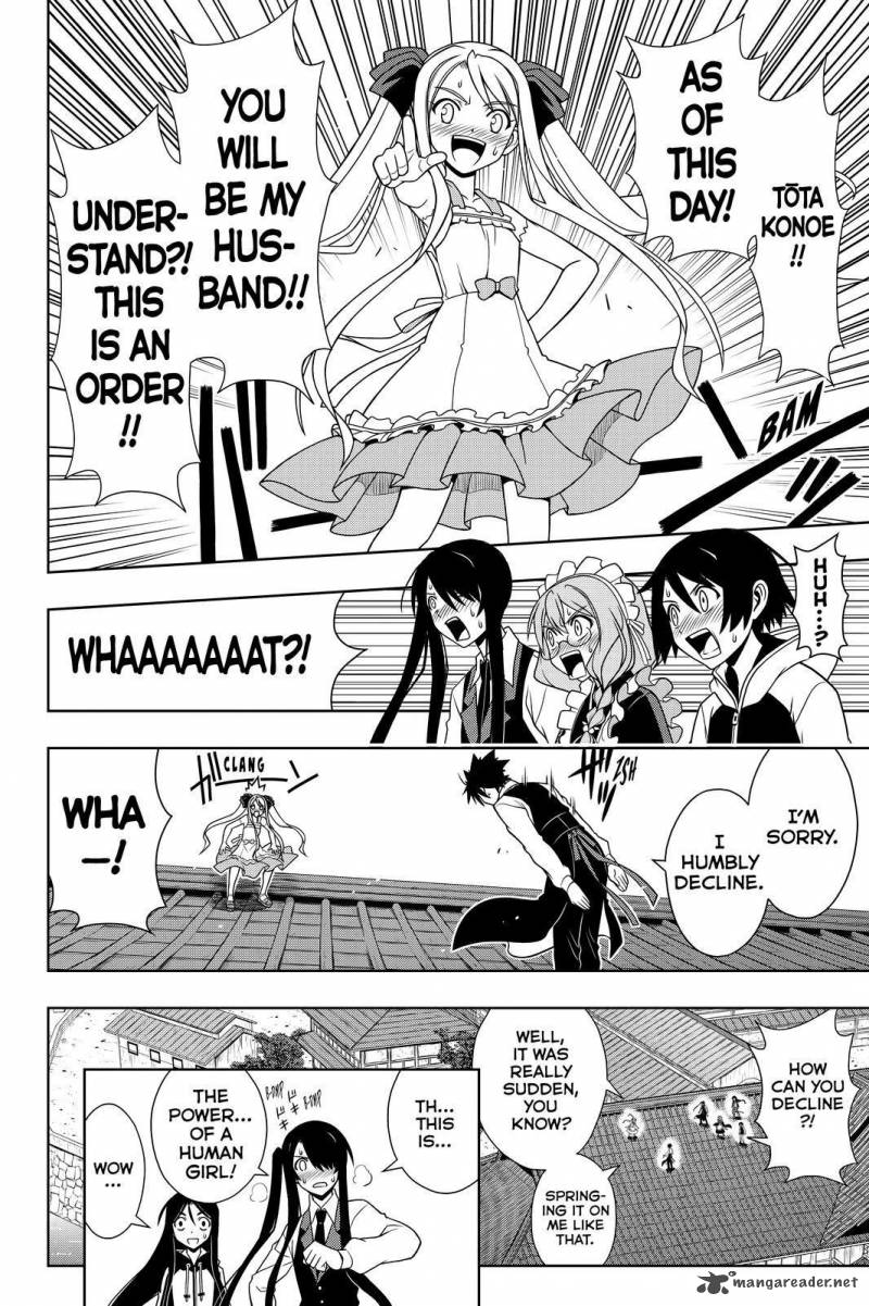 Uq Holder 98 14