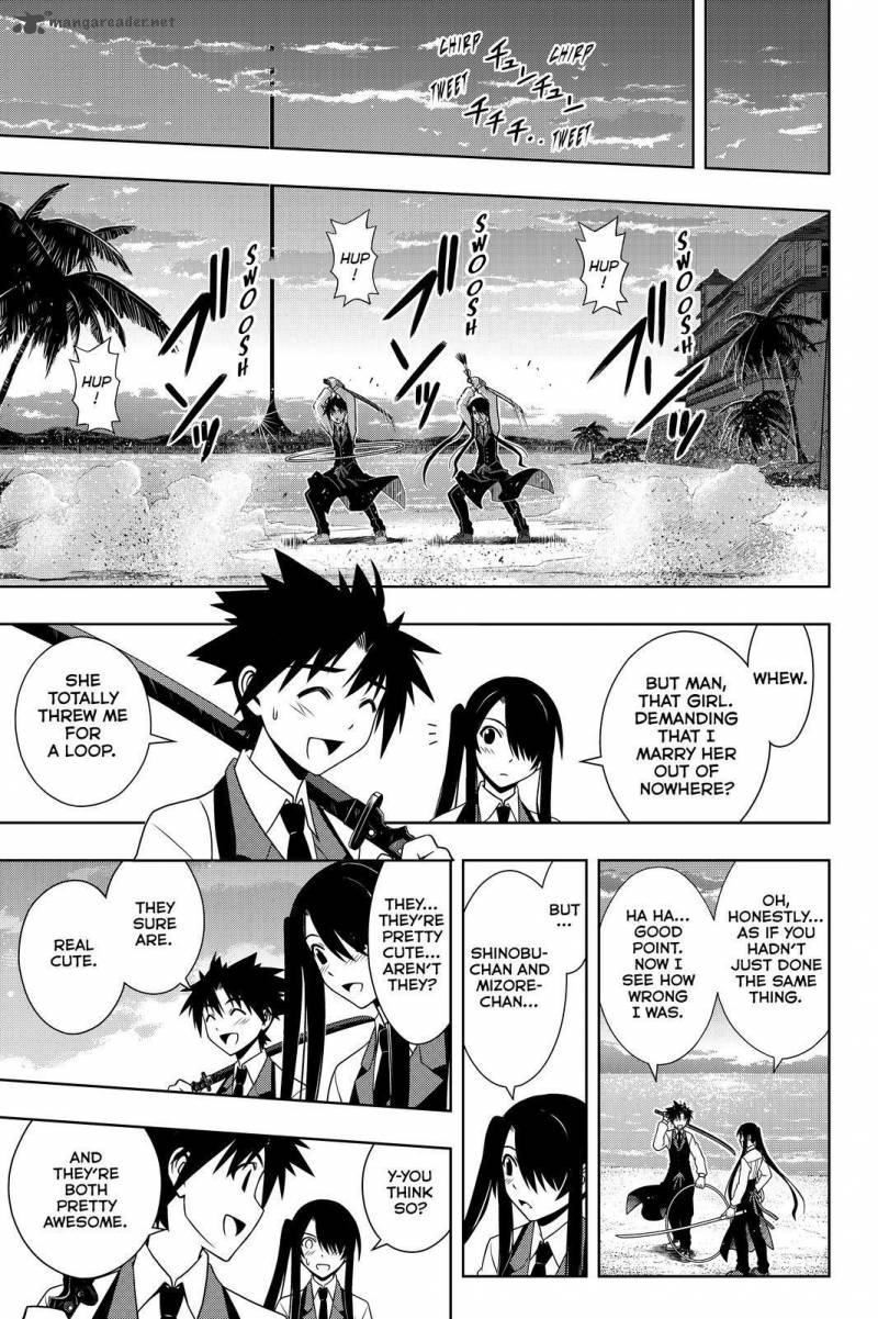 Uq Holder 98 15