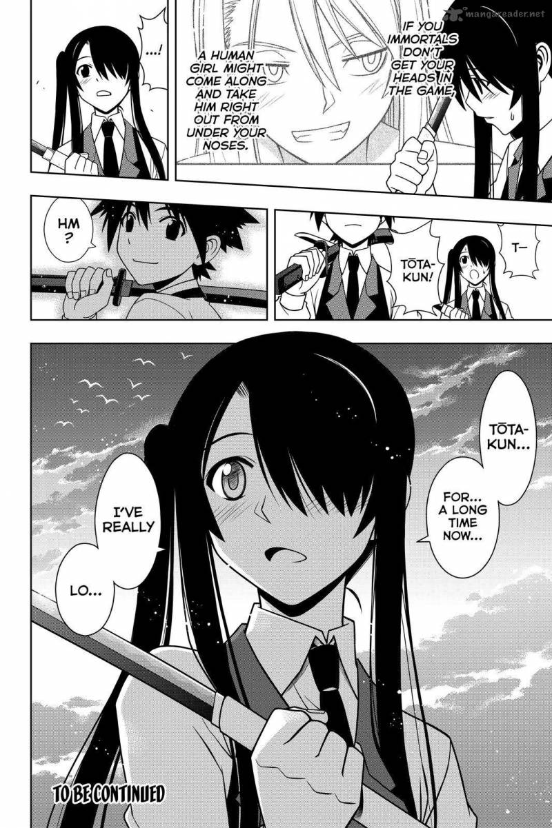 Uq Holder 98 16