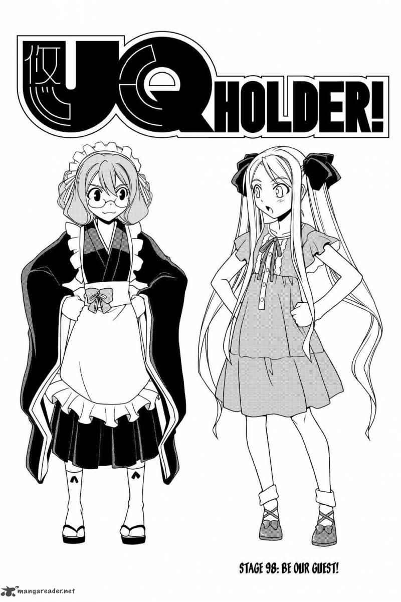 Uq Holder 98 2