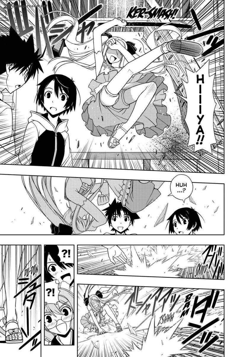 Uq Holder 98 5