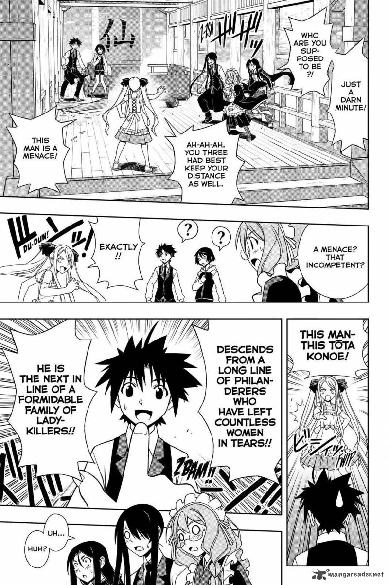 Uq Holder 98 7