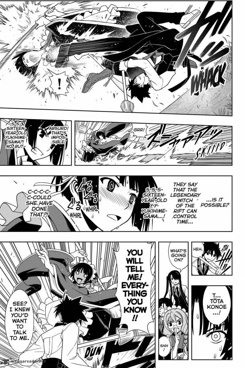 Uq Holder 99 11