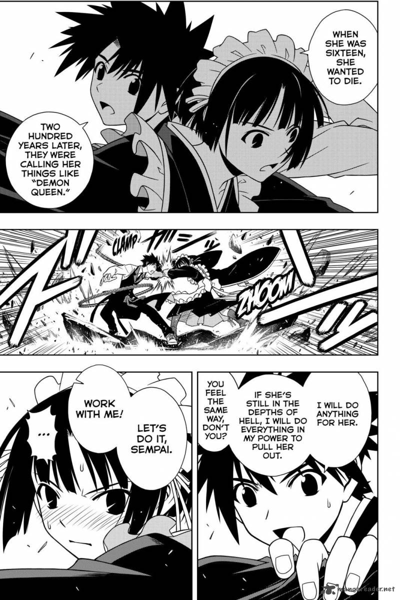 Uq Holder 99 13