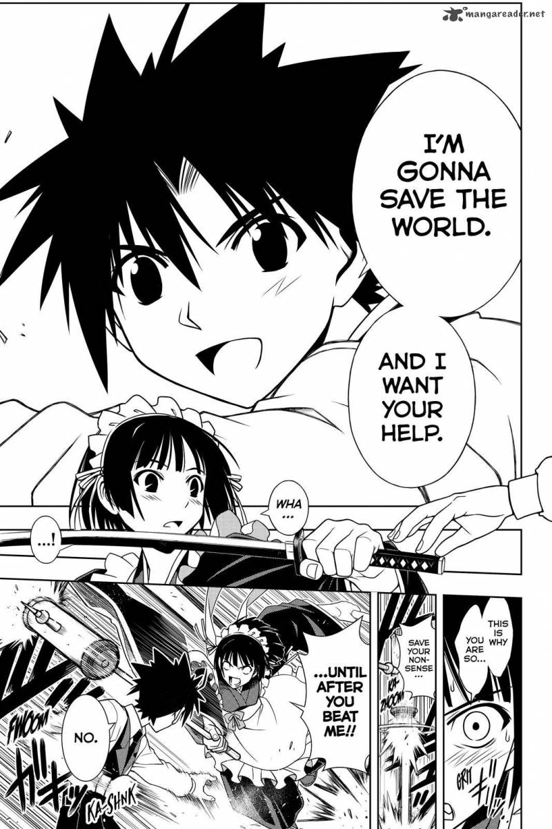 Uq Holder 99 15