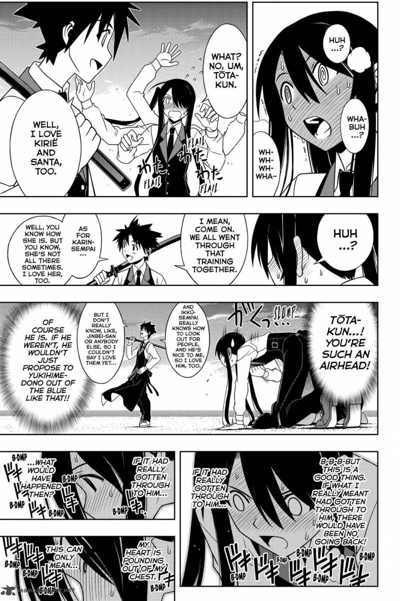 Uq Holder 99 3