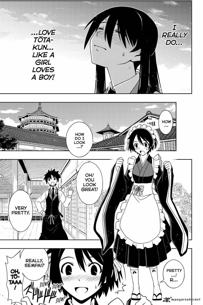 Uq Holder 99 5