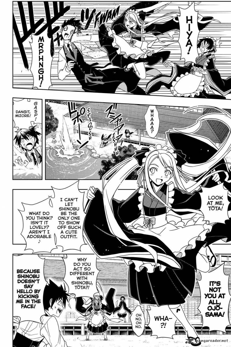 Uq Holder 99 6