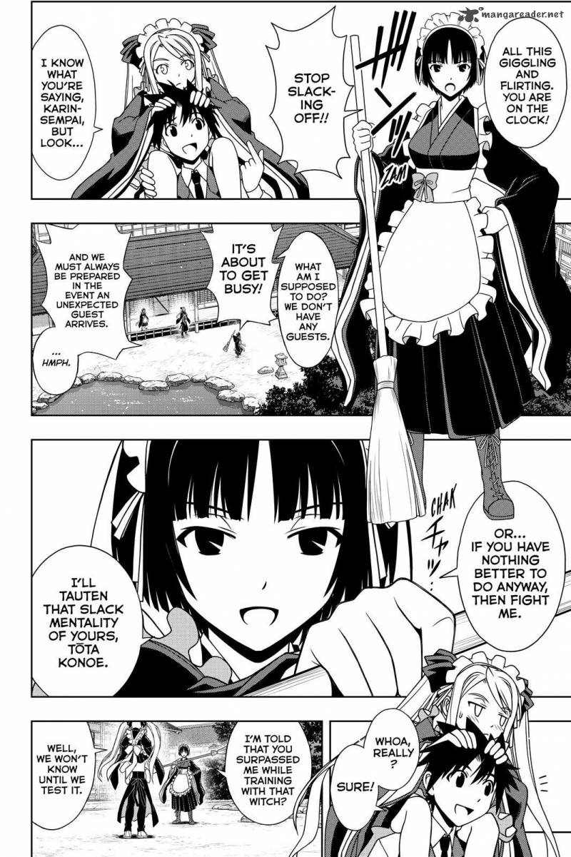 Uq Holder 99 8