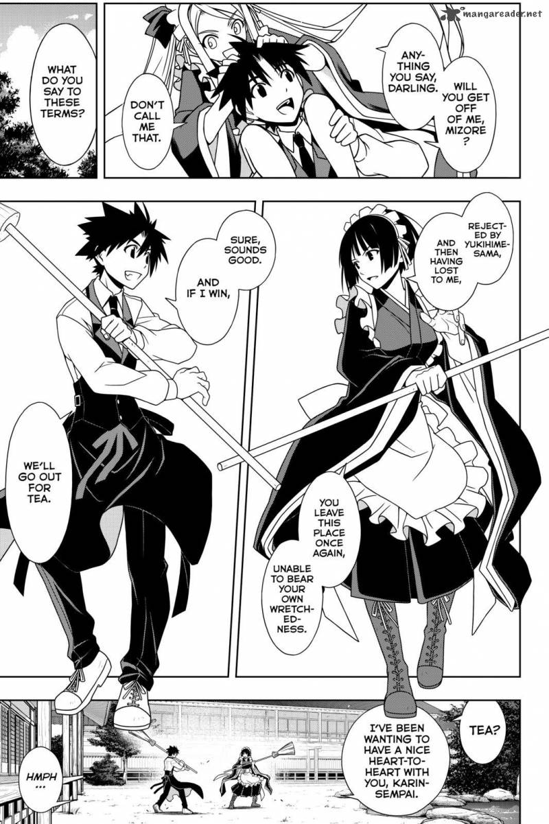 Uq Holder 99 9