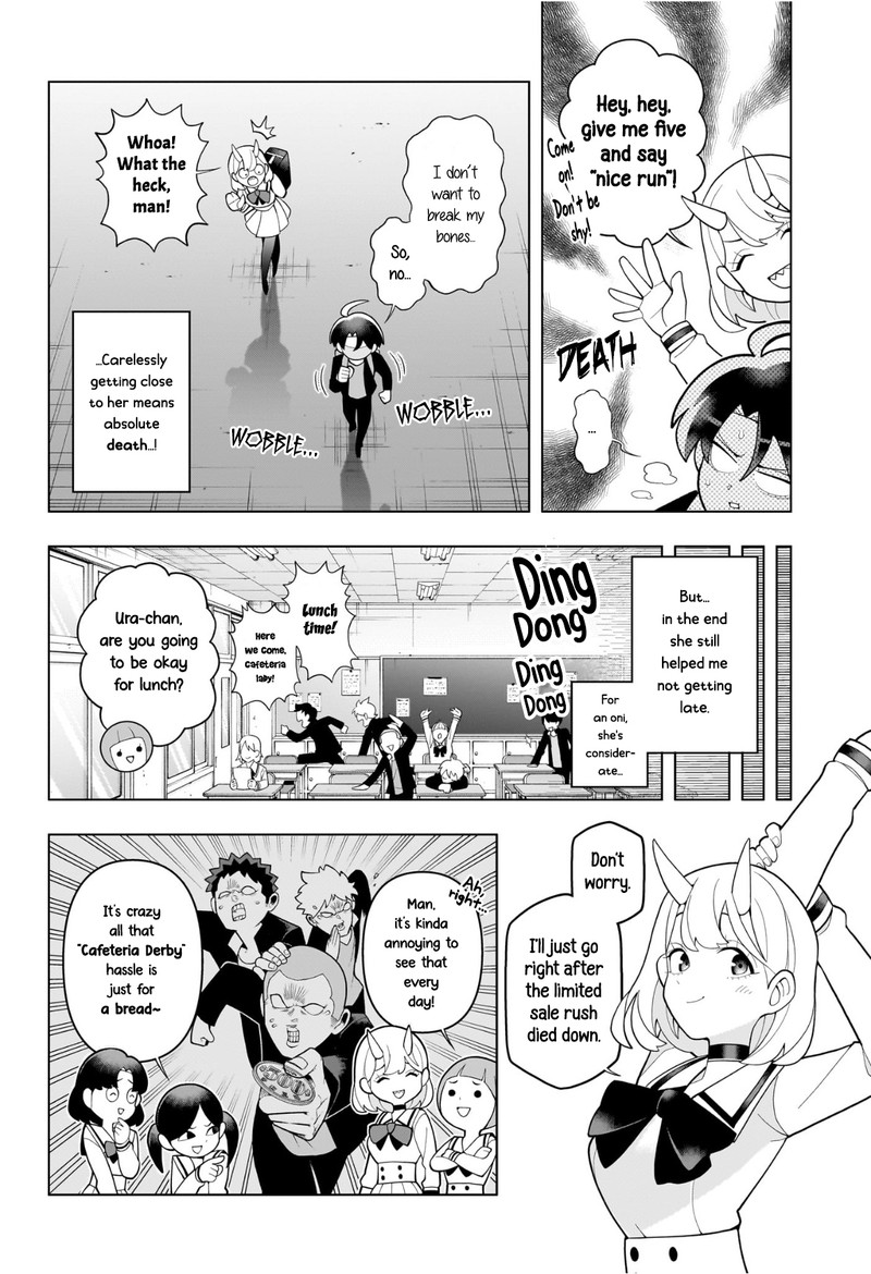 Ura No Report 0 16