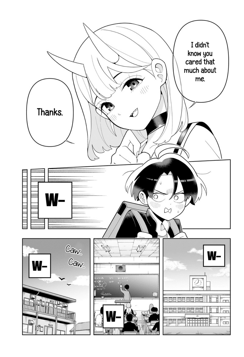 Ura No Report 0 31