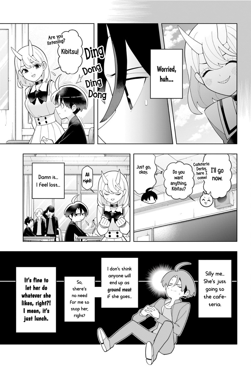 Ura No Report 0 37