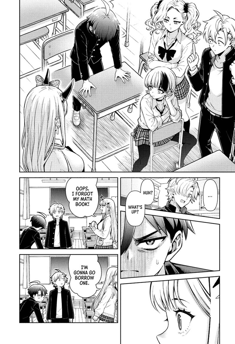 Ura No Report 1 24