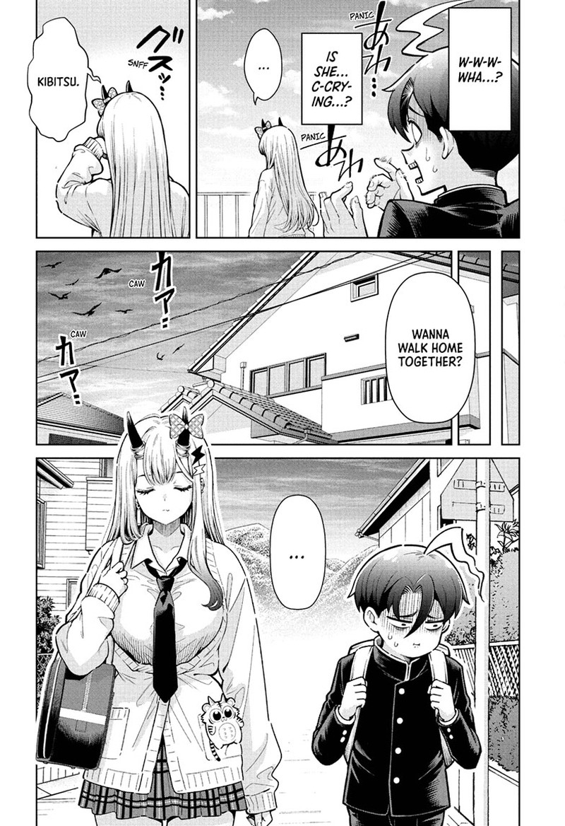Ura No Report 1 27