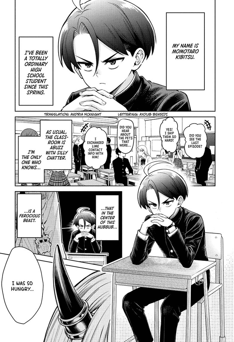 Ura No Report 1 5