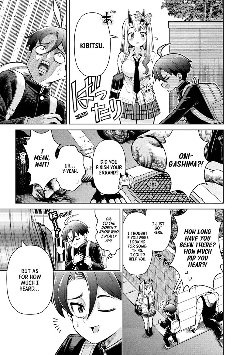 Ura No Report 1 51